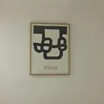 El Reloj San Sebastián